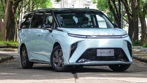 Tampang Penantang Alphard dari China Siap Mengaspal di Indonesia