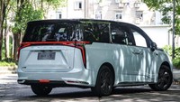 Mobil ini sudah diluncurkan di Thailand dengan harga kisaran Rp 1 miliar. Foto: Car News China