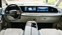 Mobil MPV Premium ini bakal meluncur di ajang GIIAS 2023. Foto: Car News China