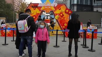 Sebelumnya pemerintah China sudah membatasi anak-anak hanya boleh main game selama tiga jam dalam seminggu, dan hanya diizinkan main game saat akhir pekan atau libur nasional.  