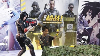 Aturan ini merupakan pukulan terbaru bagi perusahaan seperti Tencent dan ByteDance, yang menjalankan platform media sosial dan game online. Sama seperti aturan sebelumnya, pembatasan ini dirancang untuk melawan kecanduan ponsel di anak-anak. CAC bahkan memperingatkan perusahaan untuk tidak menyediakan aplikasi atau layanan yang bisa memicu kecanduan atau berdampak buruk pada kesehatan fisik dan mental anak-anak.