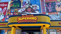 Bangunan Superhiro mencuri perhatian dengan signage ikonik yang mengingatkan pengunjung akan suasana Dotonburi, pusat kuliner dan belanja di Osaka, Jepang.