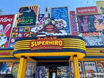 Seru! Jalan-jalan ke Supermarket Jepang di PIK 2 yang Instagramable