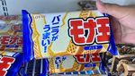 Baru di PIK 2! Supermarket ala Jepang Ada Sushi hingga Ramen Ichiran