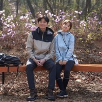 Penggemar Park Seo Joon dan Park Bo Young dapat menantikan penayangan film Concrete Utopia pada 9 Agustus di bioskop.   Foto: Instagram