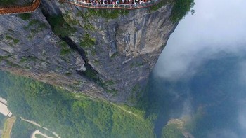 Zhangjiajie Platform di China Foto: Reddit via Boredpanda