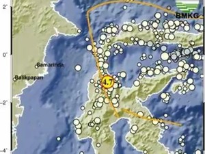 Gempa Kembali Terjadi di Sigi Sulteng, Terkini Berkekuatan M 4,7