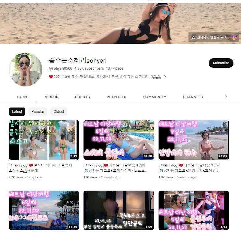 Ha Na Gyeong Ha Na Gyeong