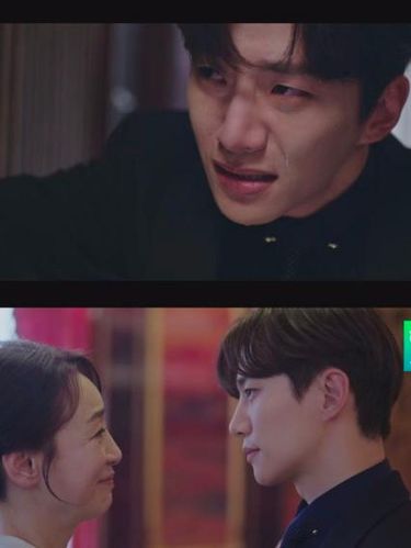 King The Land Episode 15