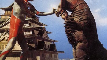 Sebagai seorang pahlawan super, musuh Ultraman adalah monster bumi (kaijuu, sejenis Godzilla) dan makhluk luar angkasa. Sebenarnya, banyak sekali karakter Ultraman ini dengan kemampuan berbeda-beda.  Foto: Unwired