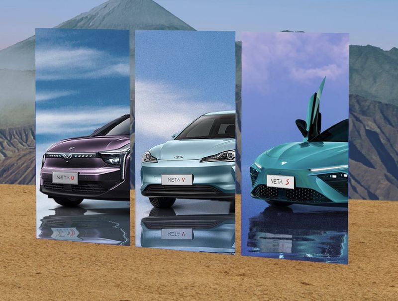 Bocoran mobil listrik Neta yang meluncur di GIIAS 2023