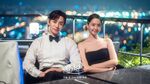 Foto-foto BTS Yoona-Junho di Drakor King The Land