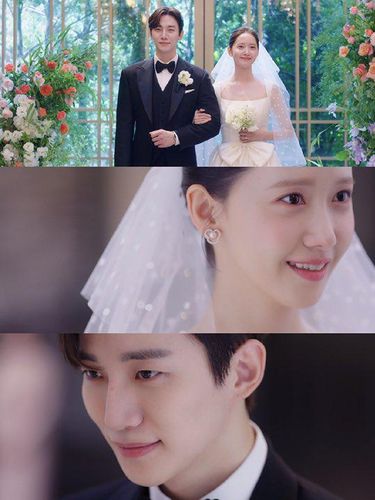 King The Land Episode 16