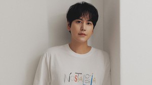 Juara Olimpiade Matematika dan punya IQ 130, Kyuhyun Super Junior seolah sudah ditakdirkan jadi pintar meski akhirnya memilih panggung ketimbang profesi hukum. Foto: dok. Antenna