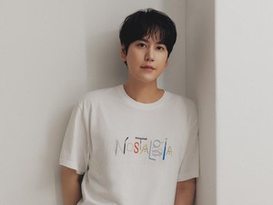 Bye-bye SM Entertainment, Kyuhyun SuJu Kini Satu Agensi dengan Lee Hyori