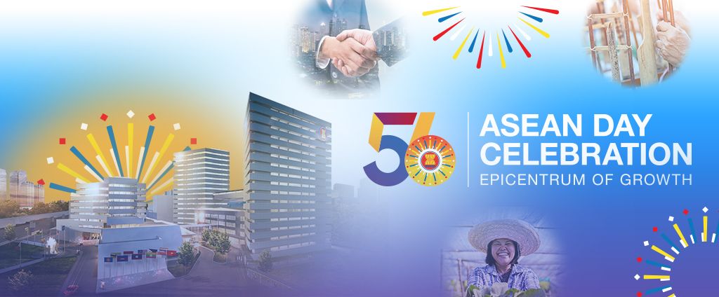 Logo HUT ke-56 ASEAN Tahun 2023