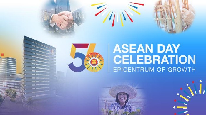 Logo HUT ke-56 ASEAN Tahun 2023