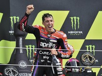 MotoGP Catalunya 2023: Aprilia Berjaya, Aleix Espargaro Ungguli Vinales