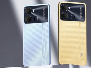 Itel Fans Festival Ramaikan HUT RI ke-78, Hadiah Totalnya Rp 500 Juta