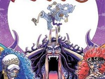 Terungkap Komentar Eiichiro Oda Saat Awal Terima Penghargaan
