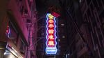 Papan Neon Ikonik yang Hiasi Malam di Hong Kong Kini Menghilang