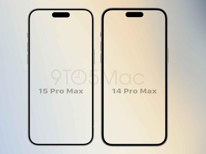 Perbandingan Batas Layar iPhone 15 Pro dengan Sebelumnya, Awas Naksir!