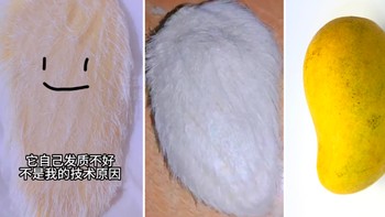 Setelah biji mangga dicuci, dikeringkan, lalu disikat atau disisiri, pemiliknya bebas berkreasi mewarnainya, diberi aksesoris, bahkan ada yang memberinya mata sehingga tampak seperti hewan. Foto: Xiaohongshu