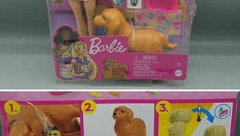 Barbie mengurus anjing yang sedang mengandung. Foto: ebay via Bored Panda