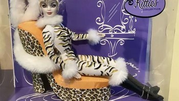 Lounge Kitties Barie 2003. Foto: ebay via Bored Panda