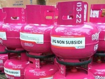 Hoax! Beredarnya Elpiji Nonsubsidi Tabung Pink 3 Kg Dipastikan Kabar Bohong