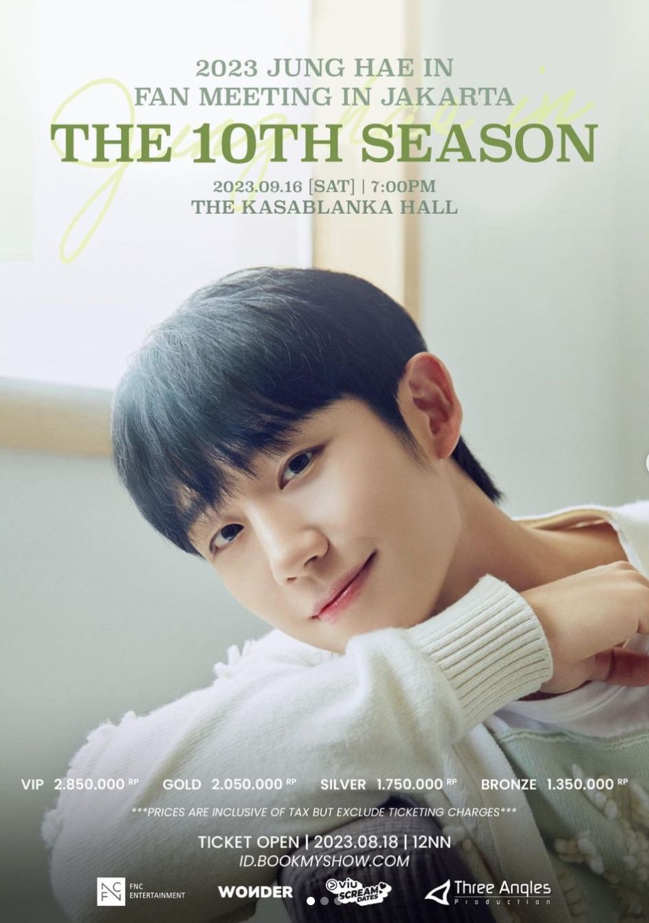 Jung Hae In
