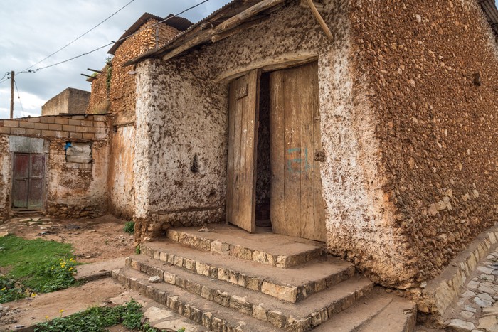 Buda Gate, also known as Badro bari, Karra Budawa, or Hakim Gate, is one of the entrances to Jugol, the fortified historic walled city included in the World Heritage List by UNESCO.