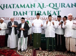 Menakar Peluang 5 Nama Cawapres yang Disodorkan Ulama untuk Anies Baswedan