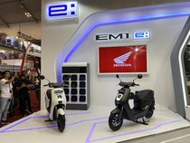 Honda Luncurkan Motor Listrik di Indonesia EM1 e:, Harga Mulai Rp 40 Juta!
