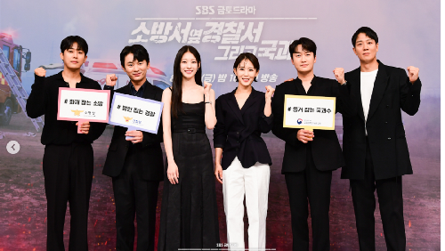 Pemain The First Responders 2