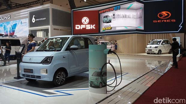 SERES E1 di GIIAS 2023.