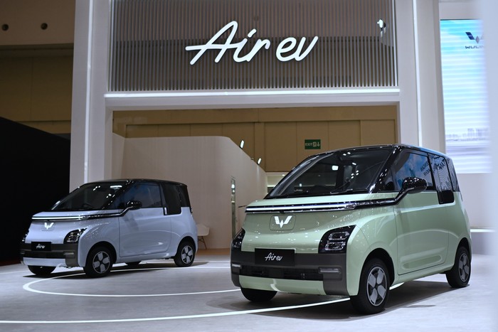 Wuling Air ev