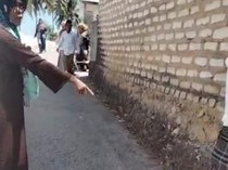 Ini Bunyi Dentuman dari Dalam Tanah yang Hebohkan Sumenep