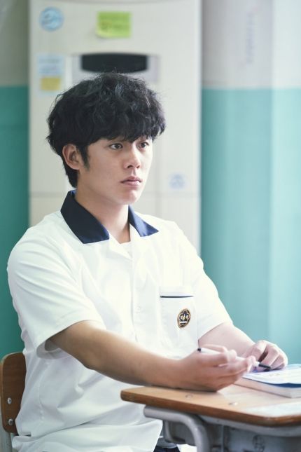 Lee Jung Ha Lee Jung Ha di drama Korea 'Moving'.