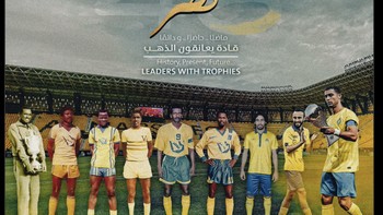 Mengingat Al Nassr belum pernah juara kompetisi ini. Foto: Twitter