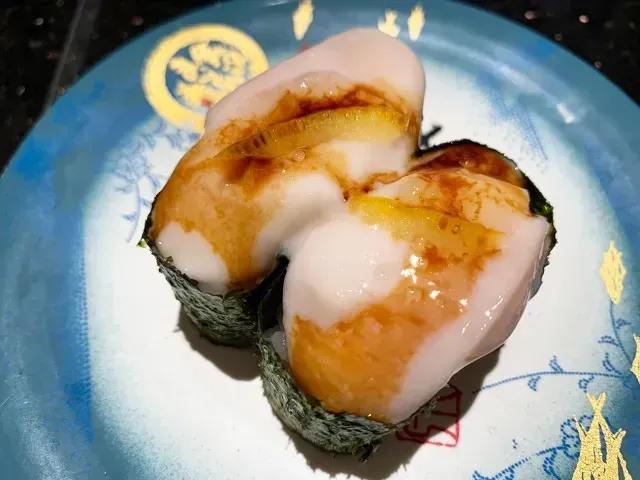 Sushi ikan fugu yang unik dan ekstrem