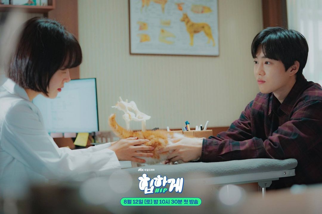 Drama Korea Behind Your Touch