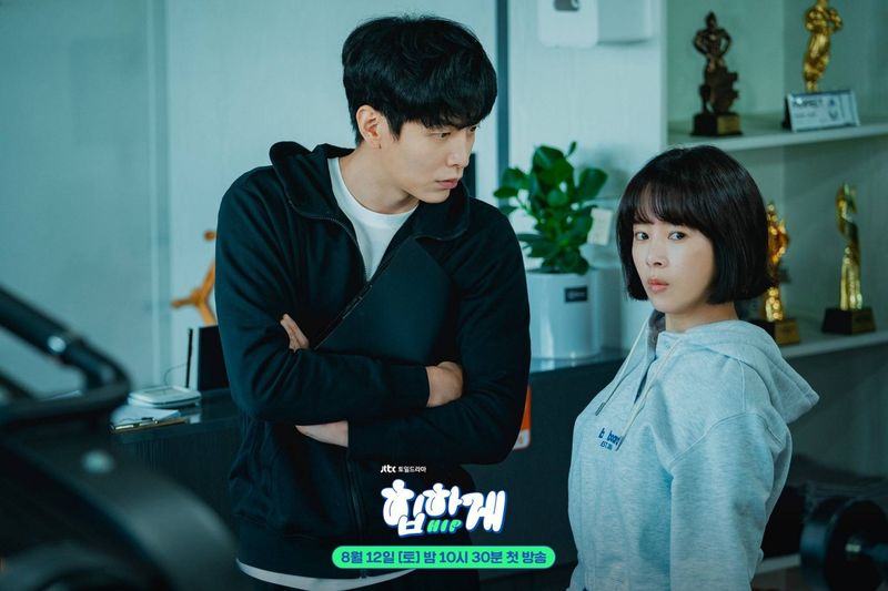 Drama Korea Behind Your Touch