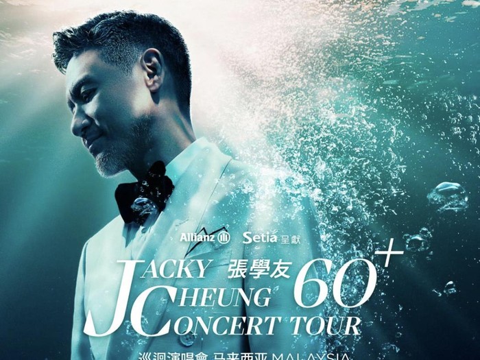 Jacky Cheung