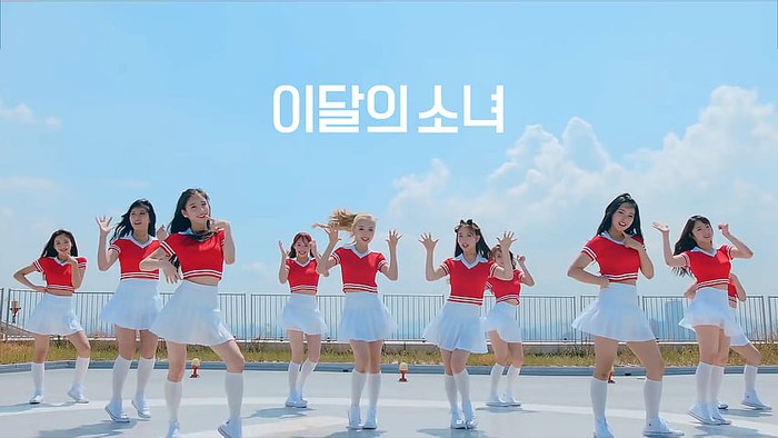 LOONA