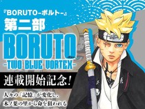 Bocoran Sekuel Manga Boruto Beredar