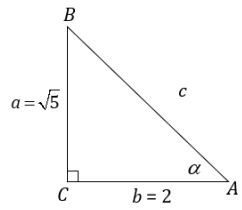Contoh rumus trigonometri.