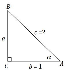 Contoh rumus trigonometri.