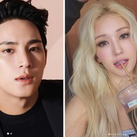 Mingyu SEVENTEEN & Jeon Somi Joget Bareng, Rumor Pacaran Lama Ditepis Fans
