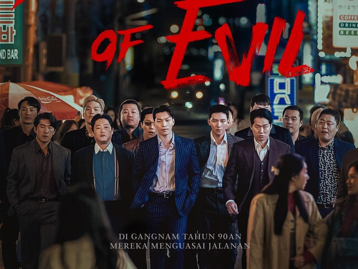 The Worst of Evil